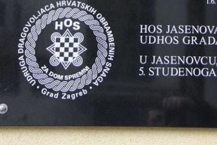 Izaslanik SAD u Zagrebu: Spomen ploča u Jasenovcu vrijeđa preživjele u holokaustu
