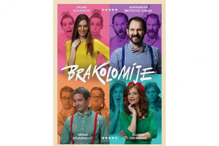 "Brakolomije" otvaraju pozorišni festival