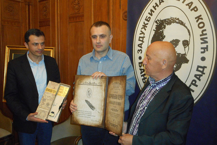 "Kočićevo pero" za proljeće dodijeljeno Aleksandru Jugoviću