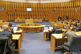 Zakon o akcizama na naftu prošao u Domu naroda Parlamenta BiH