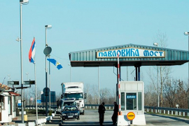 Skinuta zastava Srpske na Pavlovića mostu