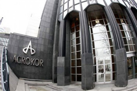 Banke odobravaju 'Agrokoru' 80 miliona evra kredita