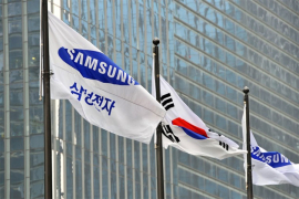 Lažna dojava o eksplozivu u zgradi Samsunga u Seulu
