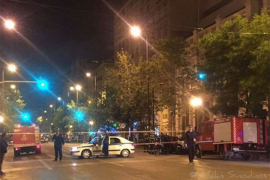 Eksplozija u banci, blokiran centar Atine