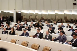 Parlament BiH: Poslanici neće o povećanju akciza po hitnoj proceduri