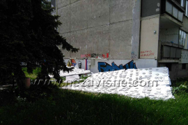 Ponovo se srušila fasada sa zgrade u banjalučkom naselju Borik
