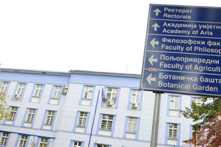 Dan otvorenih vrata za maturante na banjalučkom Univerzitetu