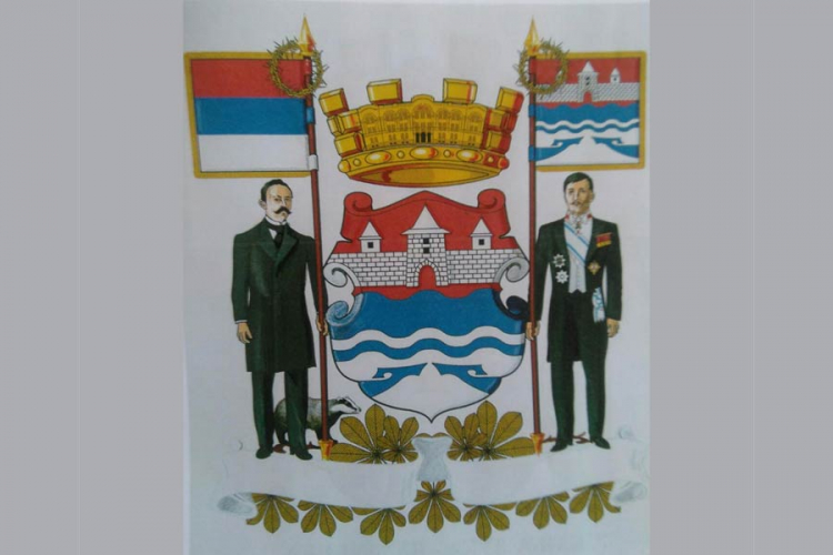 Kočić, ban, dajak, kula i kesten na novom grbu Banjaluke?