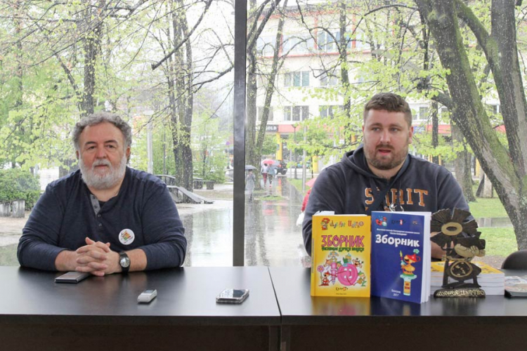 Počinje festival "Dječije carstvo"