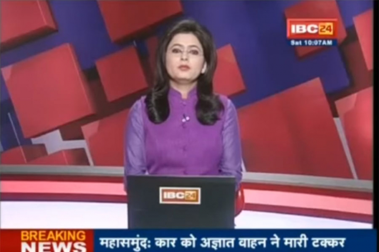 Saznala da joj je suprug poginuo čitajući vijesti