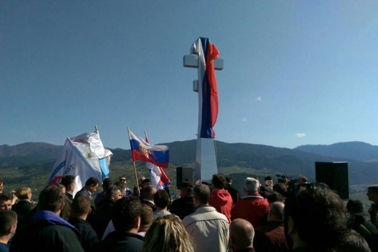 Krst u čast ruskih dobrovoljaca iznad Višegrada