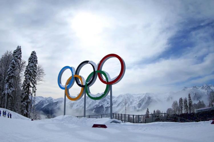 Turska kandidat za ZOI 2026