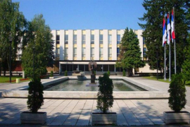 "Arselor Mital" pisao poslanicima Narodne skupštine