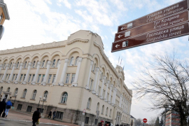 Žalba Gradskoj upravi zbog tendera od 73 miliona