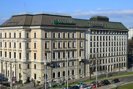 Sberbank: 2016. godina preokreta, većih prihoda i poboljšane ...