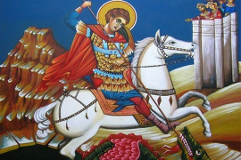 Danas Đurđevdan