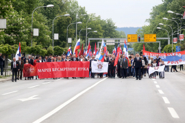 Zahvalnost žrtvama za slobodu