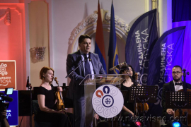 Ujedinjena Srpska usvojila Deklaraciju o nepovredivosti i pravima RS