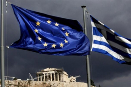 Atina od EU dobila 162 milijarde evra