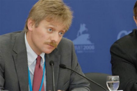Peskov: Putin i Tramp se ne sastaju naredne sedmice