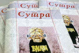 Obnovljen banjalučki časopis: "Sutra" više nema ko zabraniti