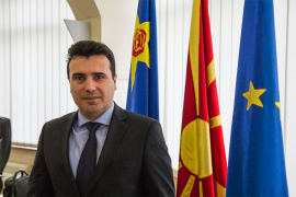 Zaev predstavio sastav Vlade