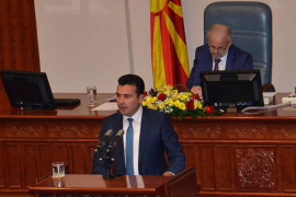 Zaev obećao nova radna mjesta