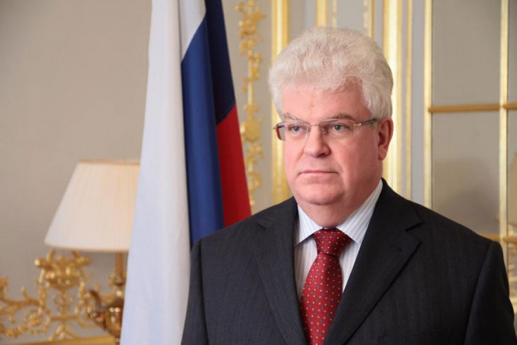 Čižov: Za Balkan uvijek postoji alternativa Evropi