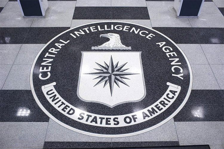 CIA špijunirala kompjutere u lokalnim mrežama