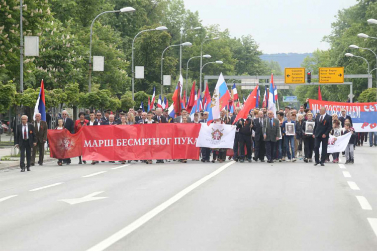 U Banjaluci obilježen Dana pobjede nad fašizmom