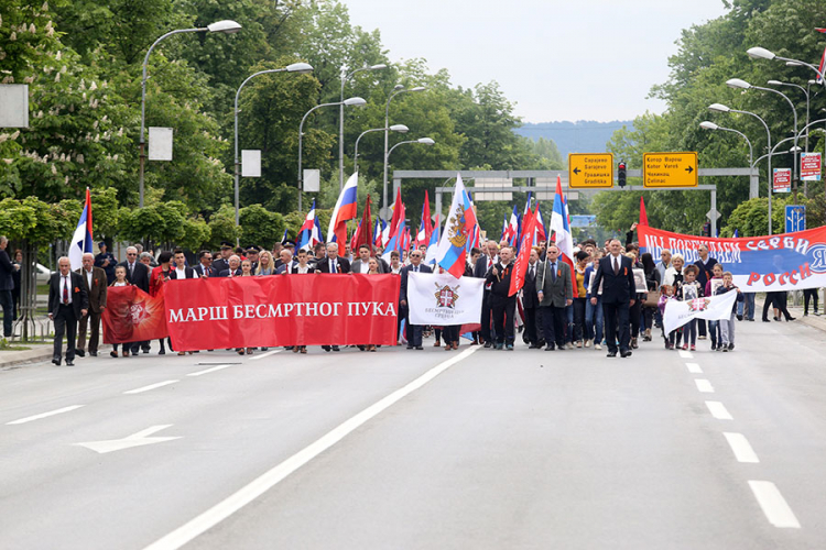 Zahvalnost žrtvama za slobodu