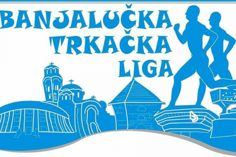 Prva brdska trka 17. juna 