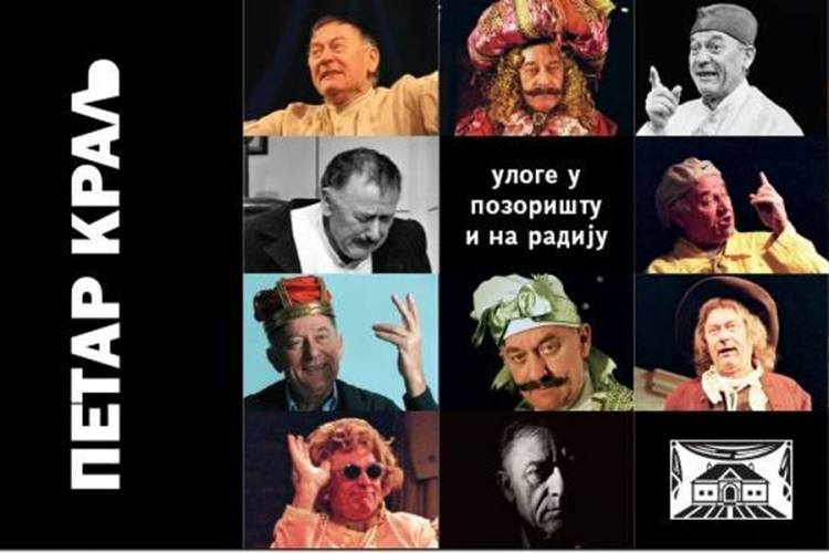 Izložba o Petru Kralju u Narodnom pozorištu RS