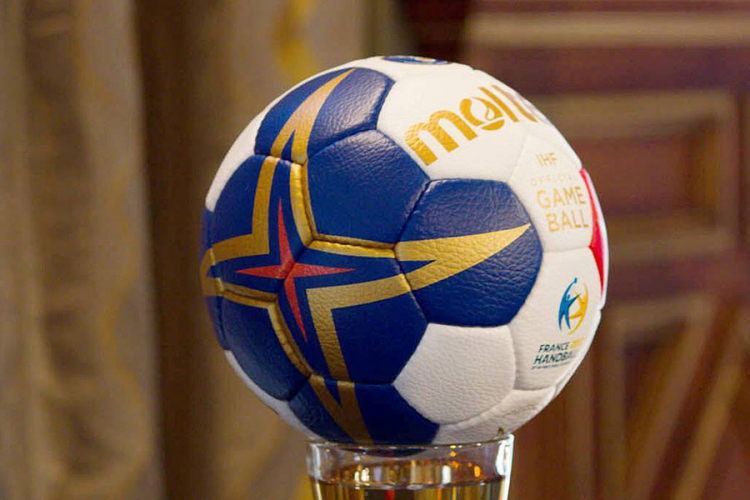 RS FBiH dobio rješenje