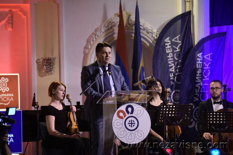 Ujedinjena Srpska usvojila Deklaraciju o nepovredivosti i pravima RS