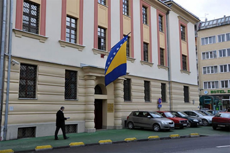 Akcija 'Kurir': Podignuta optužnica protiv 11 uhapšenih