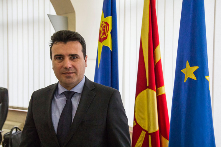 Zaev predstavio sastav Vlade