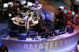 Zatvorene kancelarije Al-Džazire u Saudijskoj Arabiji