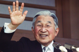 Japanski parlament usvojio zakon o abdikaciji cara Akihita