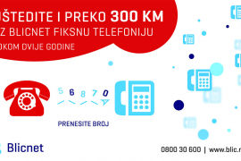 Uštedite i preko 300 KM uz Blicnet fiksnu telefoniju