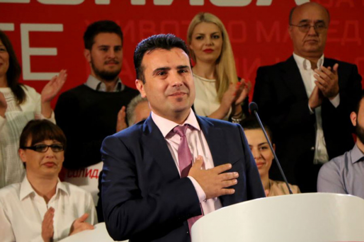 Makedonija dobila novu vladu