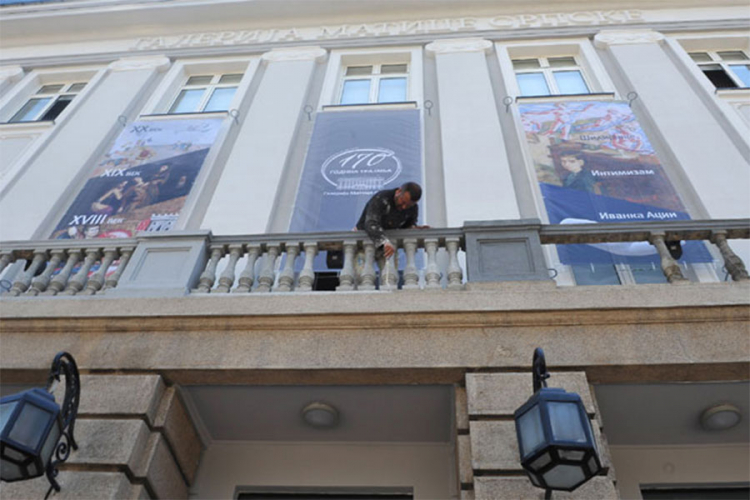 Obilježeno 170 godina Galerije Matice srpske