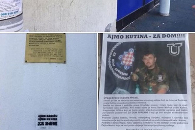 HDZ birače u Kutini poziva na glasanje ustaškim pozdravom