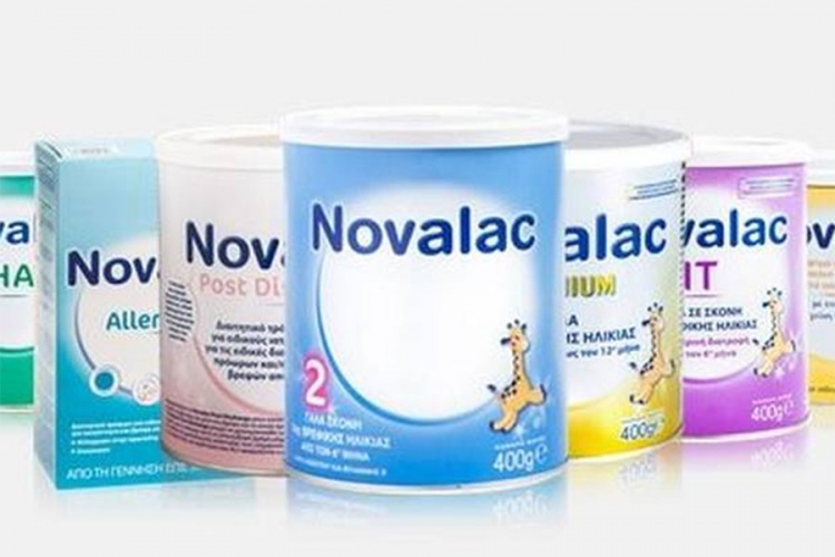 Povučena hrana za bebe Novalac C C, serija 45405