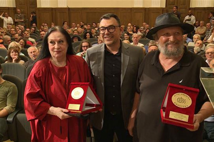 Oliveri Katarini i Petru Božoviću uručen "Zlatni pečat"