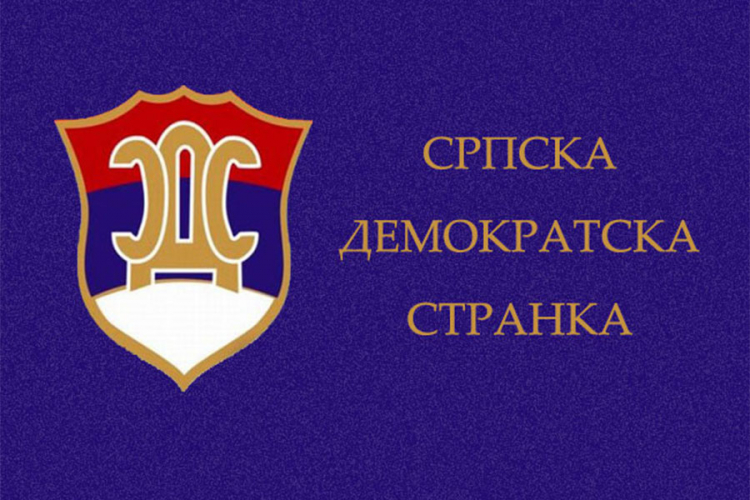 SDS: Za Cvijanovićevu su i zajmovi i krediti prihodi