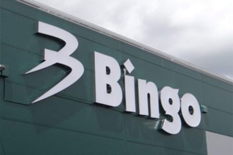 Shopping days u Bingo City Centru: Pripremite se za ljeto