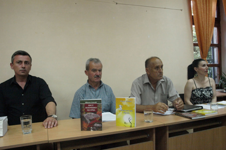 Književno veče Šćepana Aleksića u Narodnoj biblioteci Trebinje