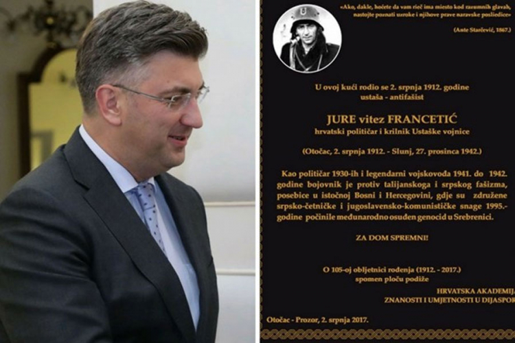 Vlada Hrvatske: Spomen-ploča Francetiću - veličanje ustaštva