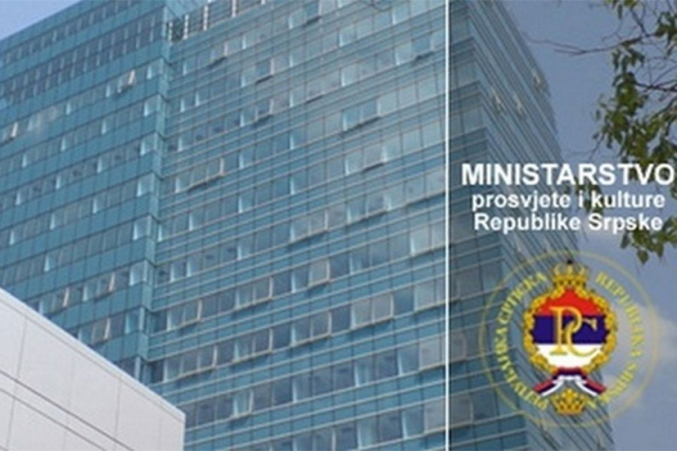Ministarstvo prosvjete i kulture RS najoštrije osudilo Salkićeve izjave